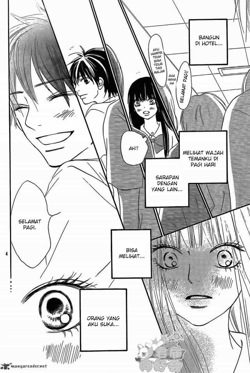 Kimi ni Todoke chapter 56